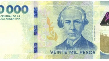 Llega el nuevo billete de $ 20.000